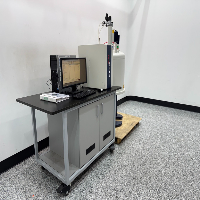 Bruker Fourier 300 Nuclear Magnetic Resonance Spectrometer image 0
